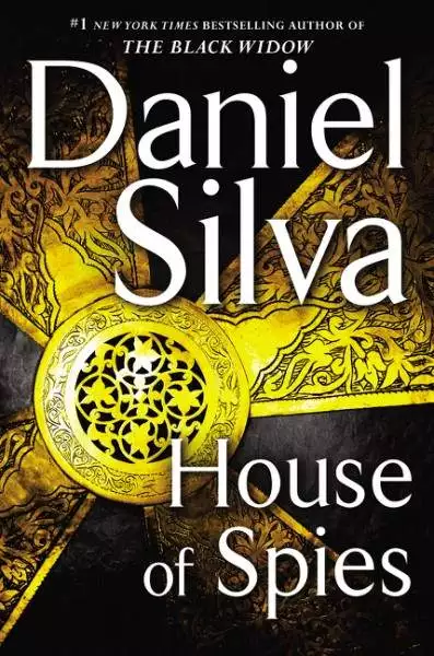danial silva - house of spies audiobook cover